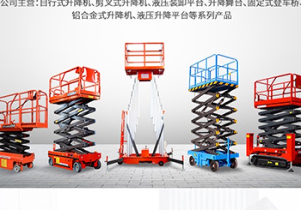 滴道​出口成为核心增长引擎